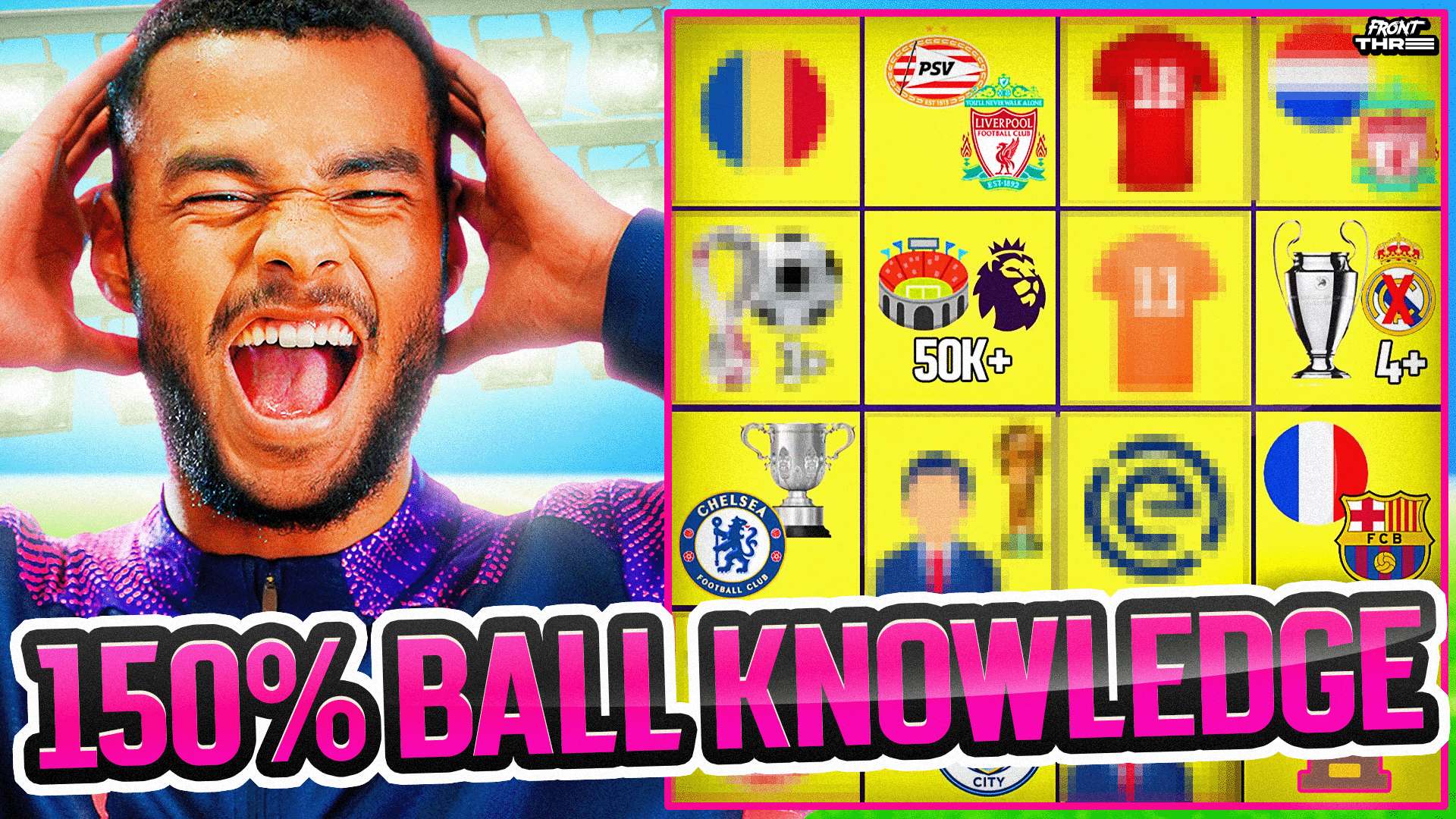 部分战术执 部分战术执