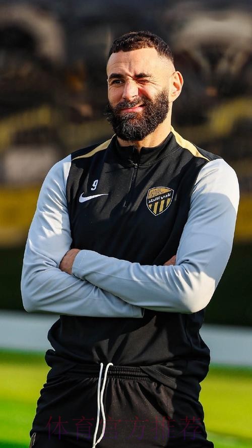 本泽马:没有肌肉拉伤或大的问题 还没100%恢复